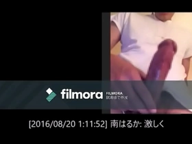 Virtual sex on social media on 2016-08-20