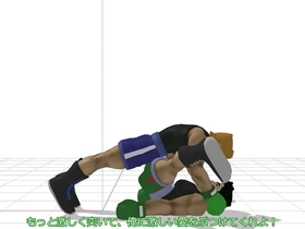 Gay video game-themed sex with Little Mac